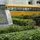 Deccan College of Medical Sciences