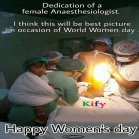 Greetings from Dr Karuturi